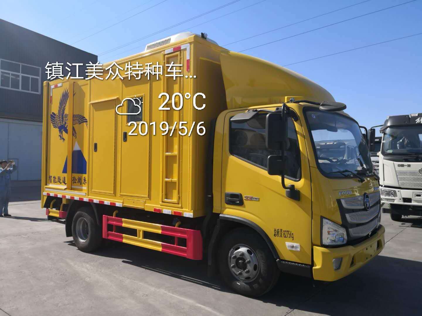 �Ϻ������z�y܇