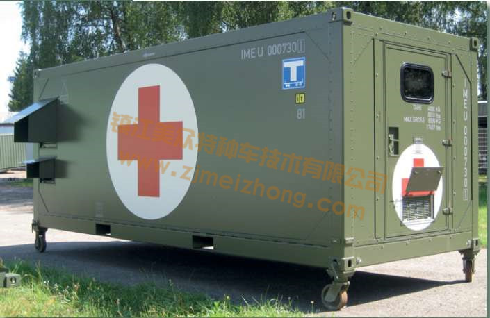 �Ϻ��t(y��)�����ȷ�œ