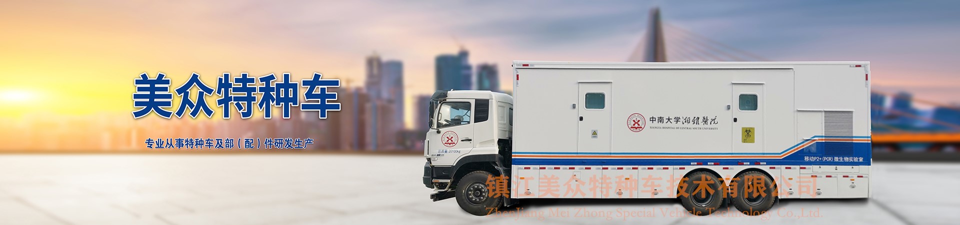 �(zh��n)�������طN܇���g(sh��)���޹�˾